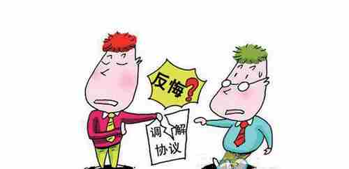 平顶山防水公司.png